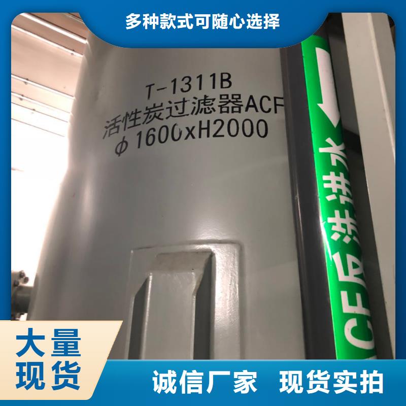 内蒙古阿拉善空气净化活性炭