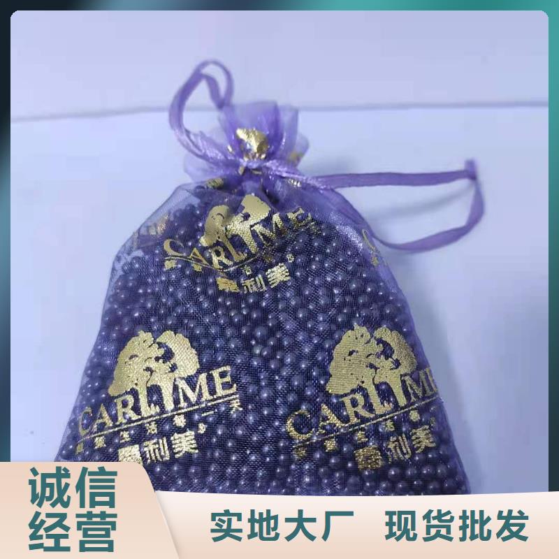 广东乾务镇净水活性炭