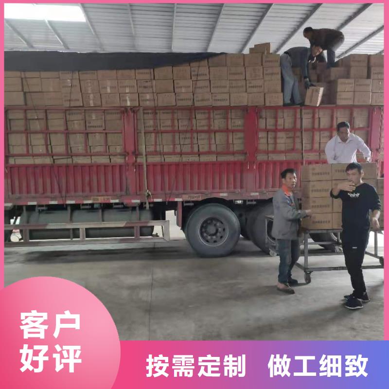 广东翠竹街道木质活性炭