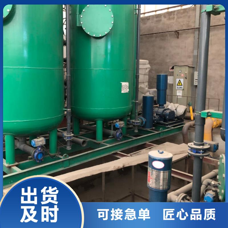 舟山耐水活性炭