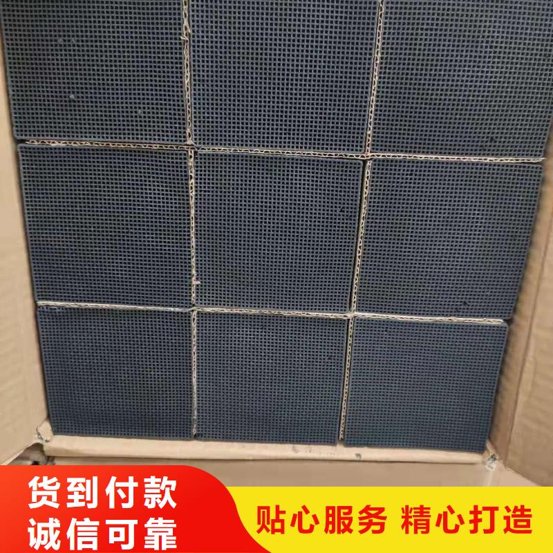 文山活性炭价格
